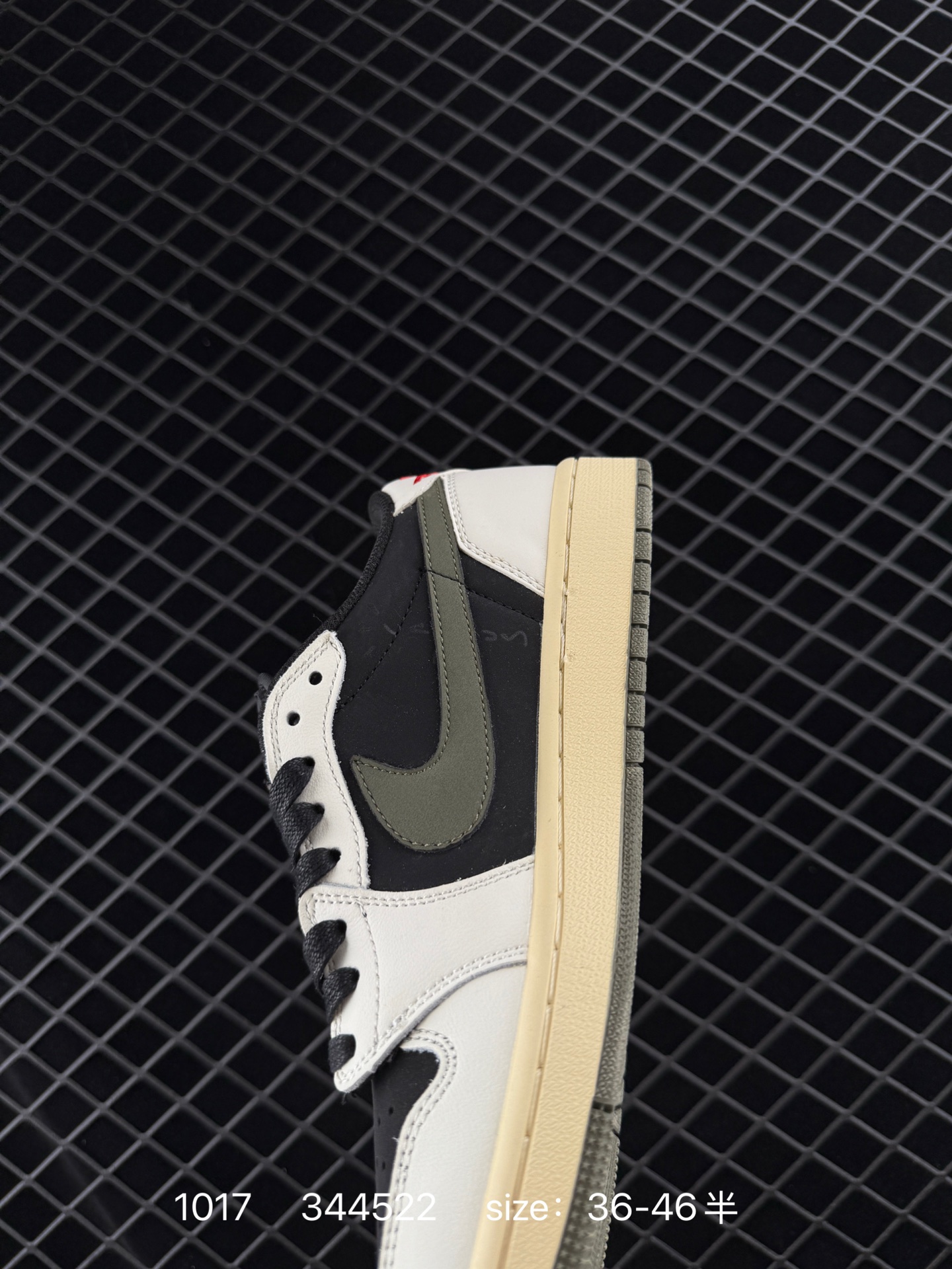 Nike Air Jordan 1 x Travis Scott